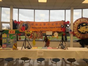 Multicultural Day 2019